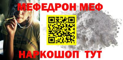 mix Свободный
