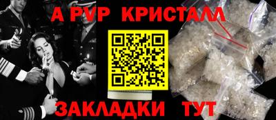 mix Свободный