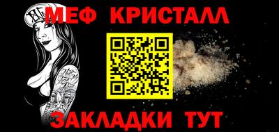 mix Свободный