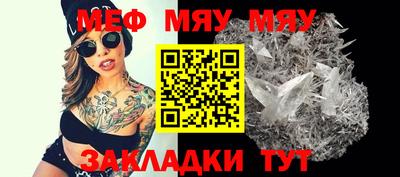 героин Северобайкальск