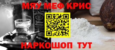 героин Северобайкальск