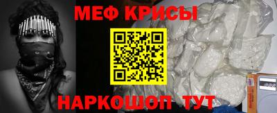 героин Северобайкальск