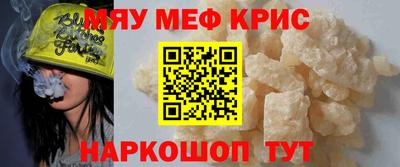 mix Свободный