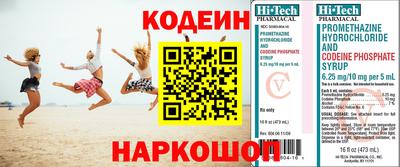 mix Свободный