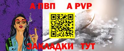 mix Свободный