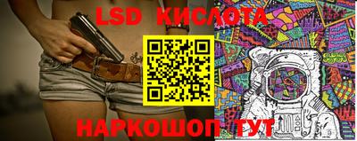 героин Северобайкальск