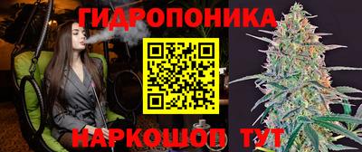 героин Северобайкальск