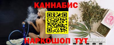 героин Северобайкальск