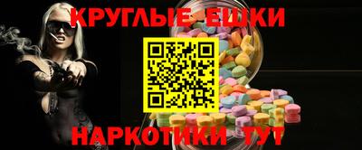 героин Северобайкальск