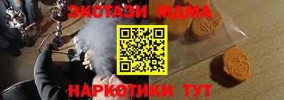 mix Свободный
