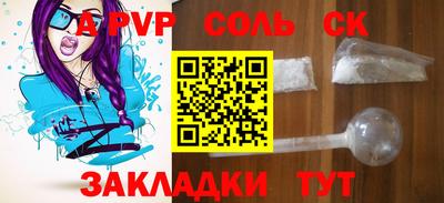 mix Свободный