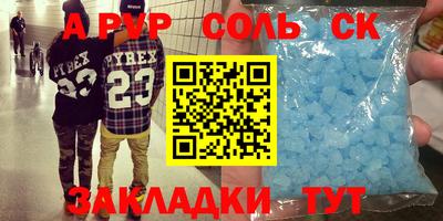 mix Свободный