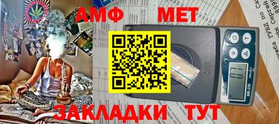 героин Северобайкальск