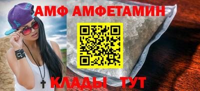 mix Свободный