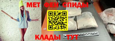mix Свободный