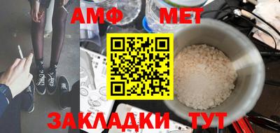 mix Свободный