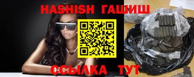 mix Свободный