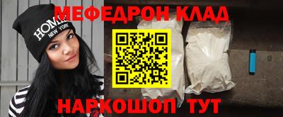 героин Северобайкальск