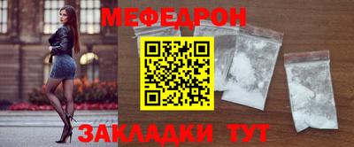 героин Северобайкальск