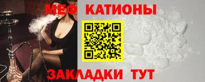 героин Северобайкальск
