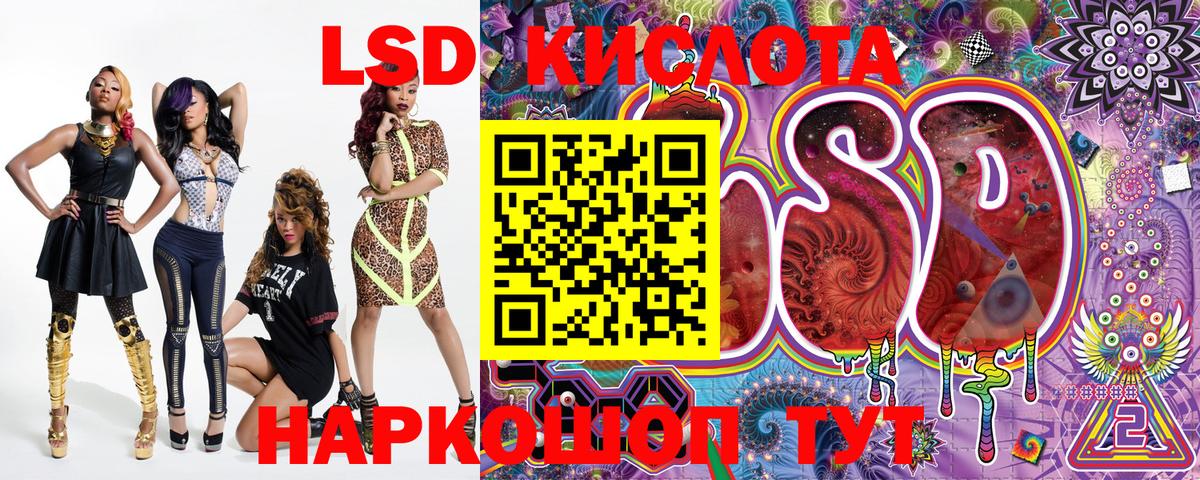 Марки NBOMe  Вход с VPN  Марки NBOMe 1,8мг  Новодвинск  Марки NBOMe 1,8мг 